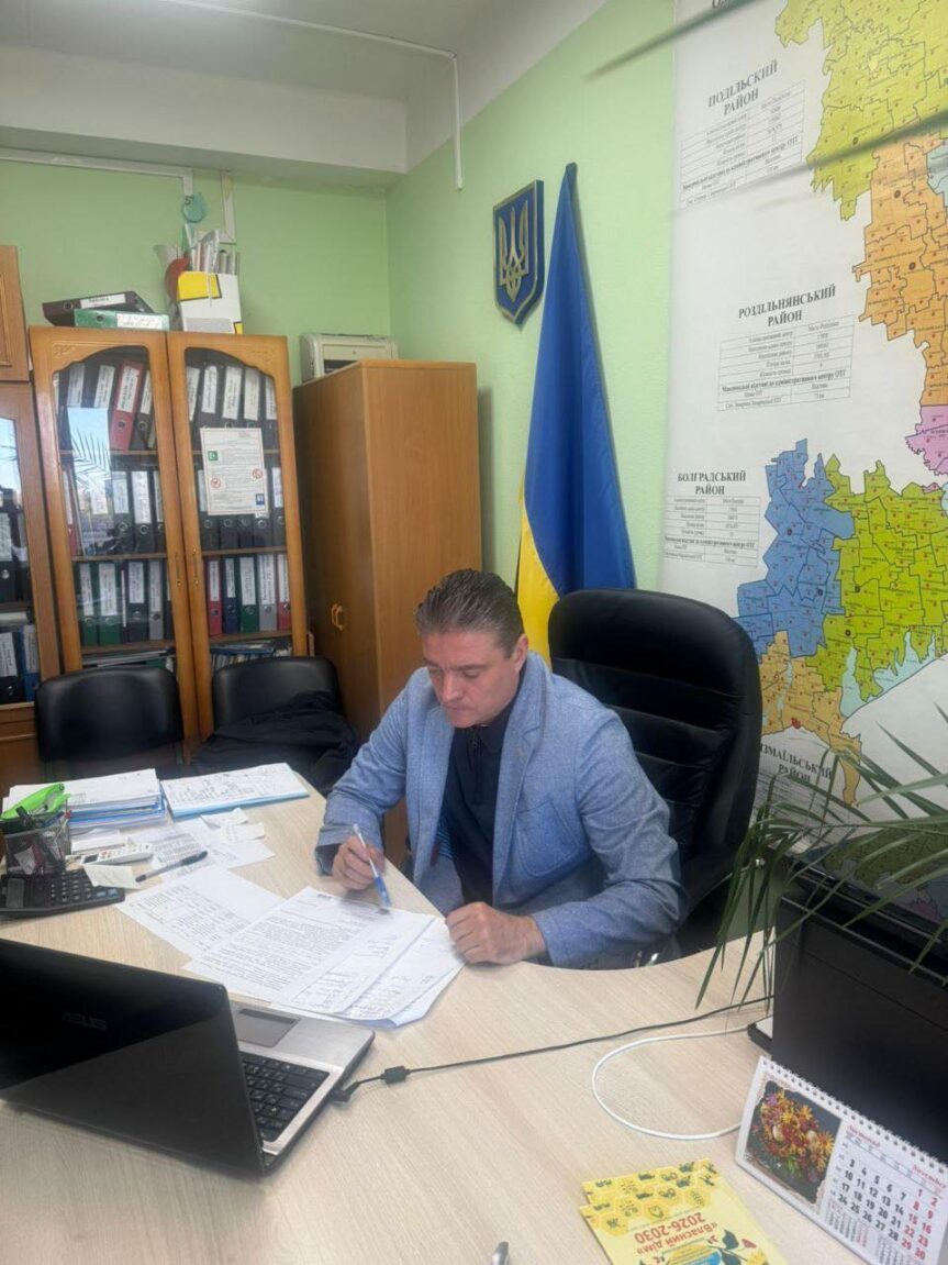 Одеський фонд — серед лідерів України!