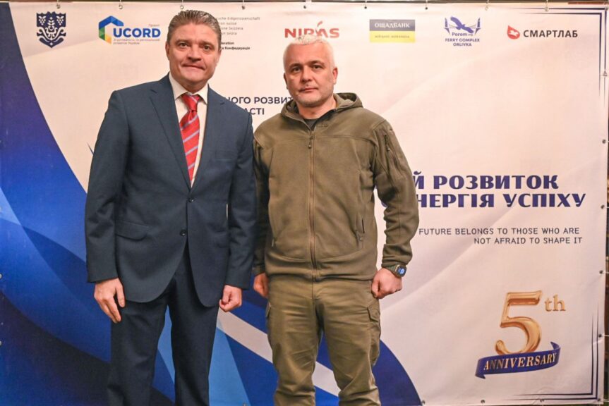 Разом з Олегом Кіпером, начальником Одеської обласної військової адміністрації, взяли участь у відкритій конференції «Регіональний розвиток Одещини: синергія успіху».